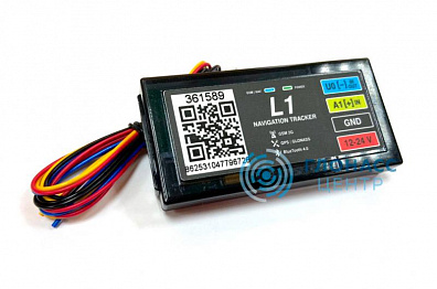 GPS/ГЛОНАСС терминал ARNAVI L1